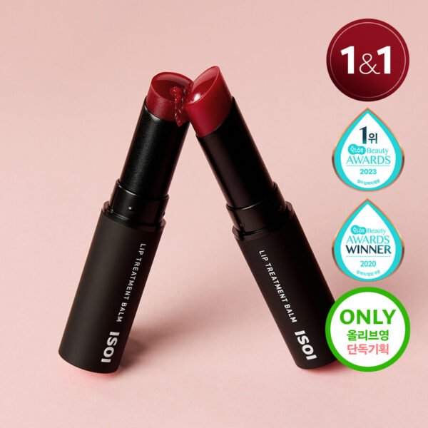 ISOI Lip Treatment Balm (Pure Red) Double-Set